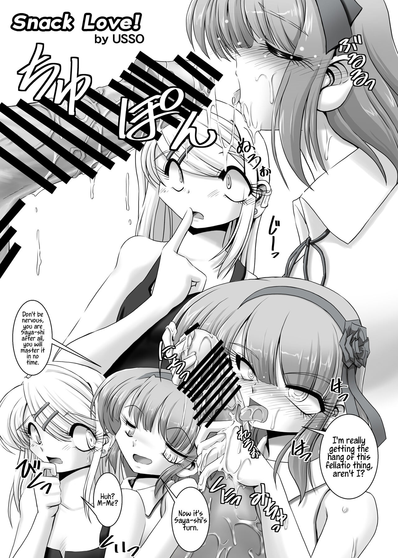 Holes with Candy page 19