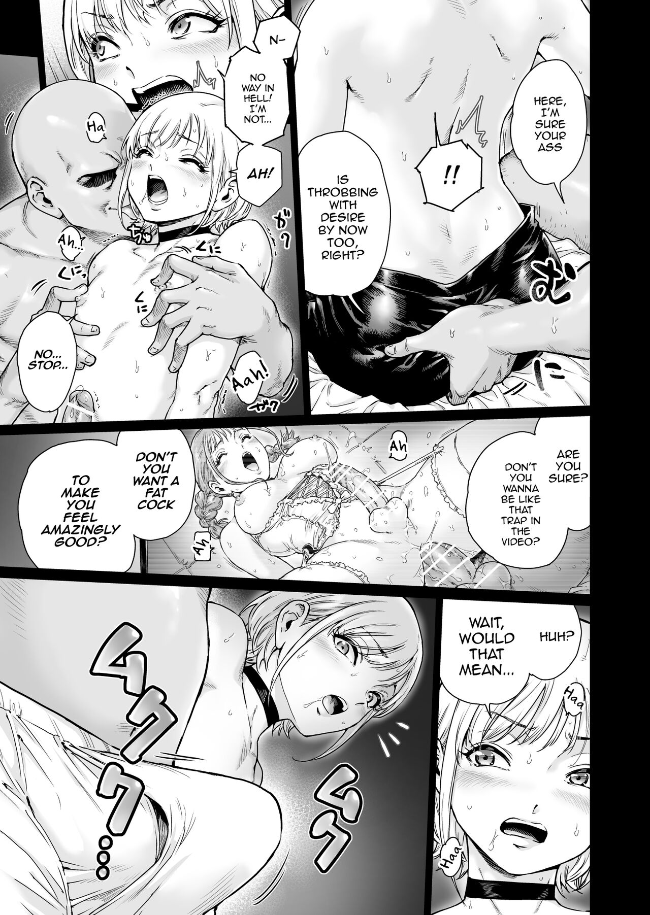 Holic~Ojisama no Gokubuto Chuudoku ni Otosarechaimashita page 14