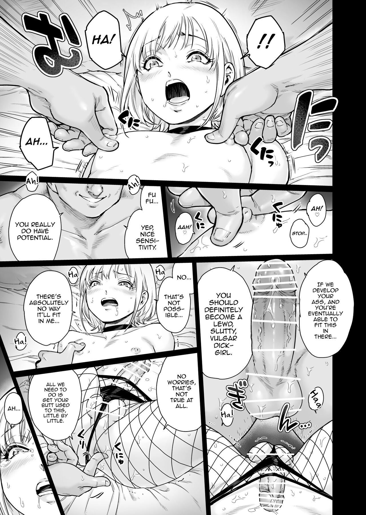 Holic~Ojisama no Gokubuto Chuudoku ni Otosarechaimashita page 18