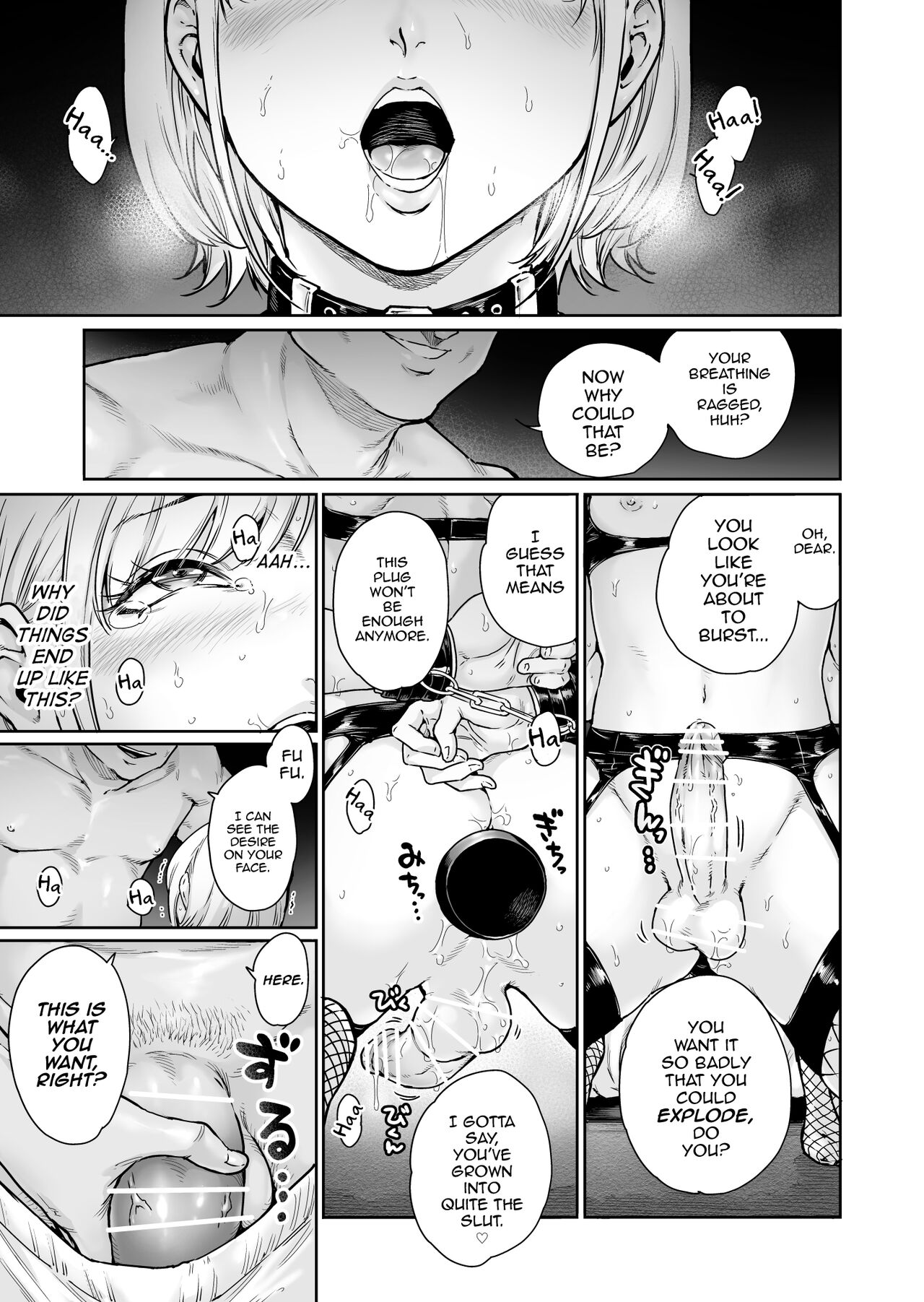 Holic~Ojisama no Gokubuto Chuudoku ni Otosarechaimashita page 2