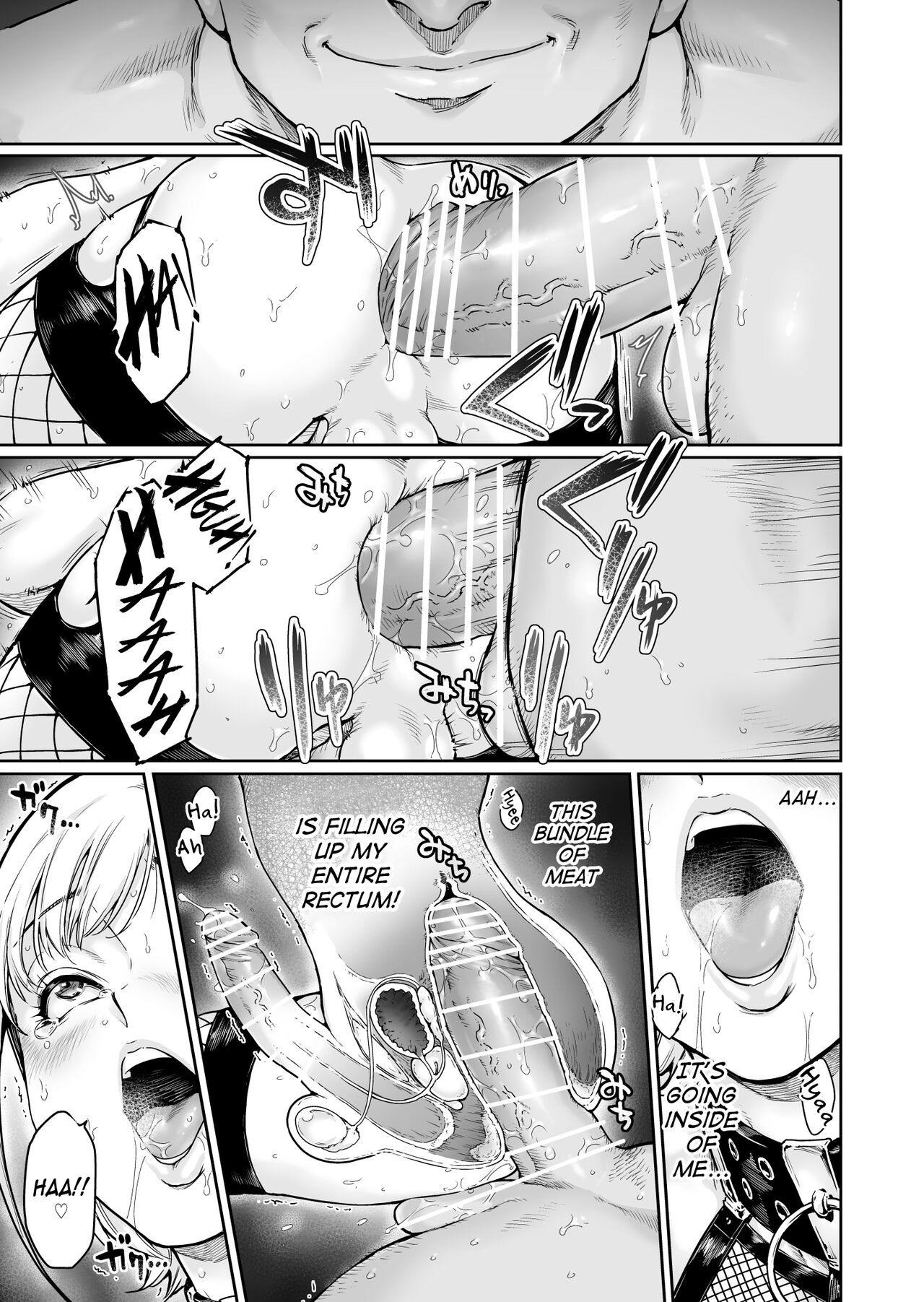 Holic~Ojisama no Gokubuto Chuudoku ni Otosarechaimashita page 22