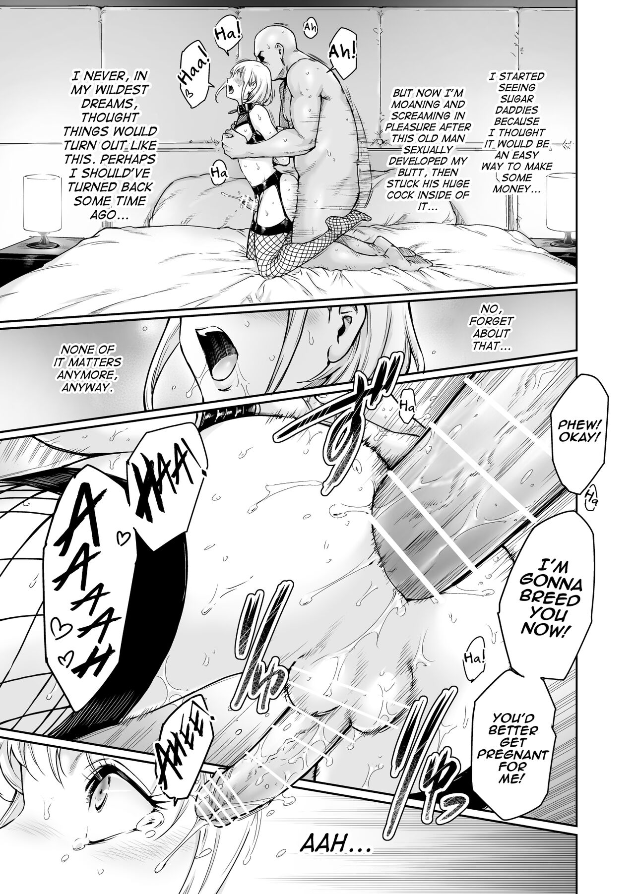 Holic~Ojisama no Gokubuto Chuudoku ni Otosarechaimashita page 26