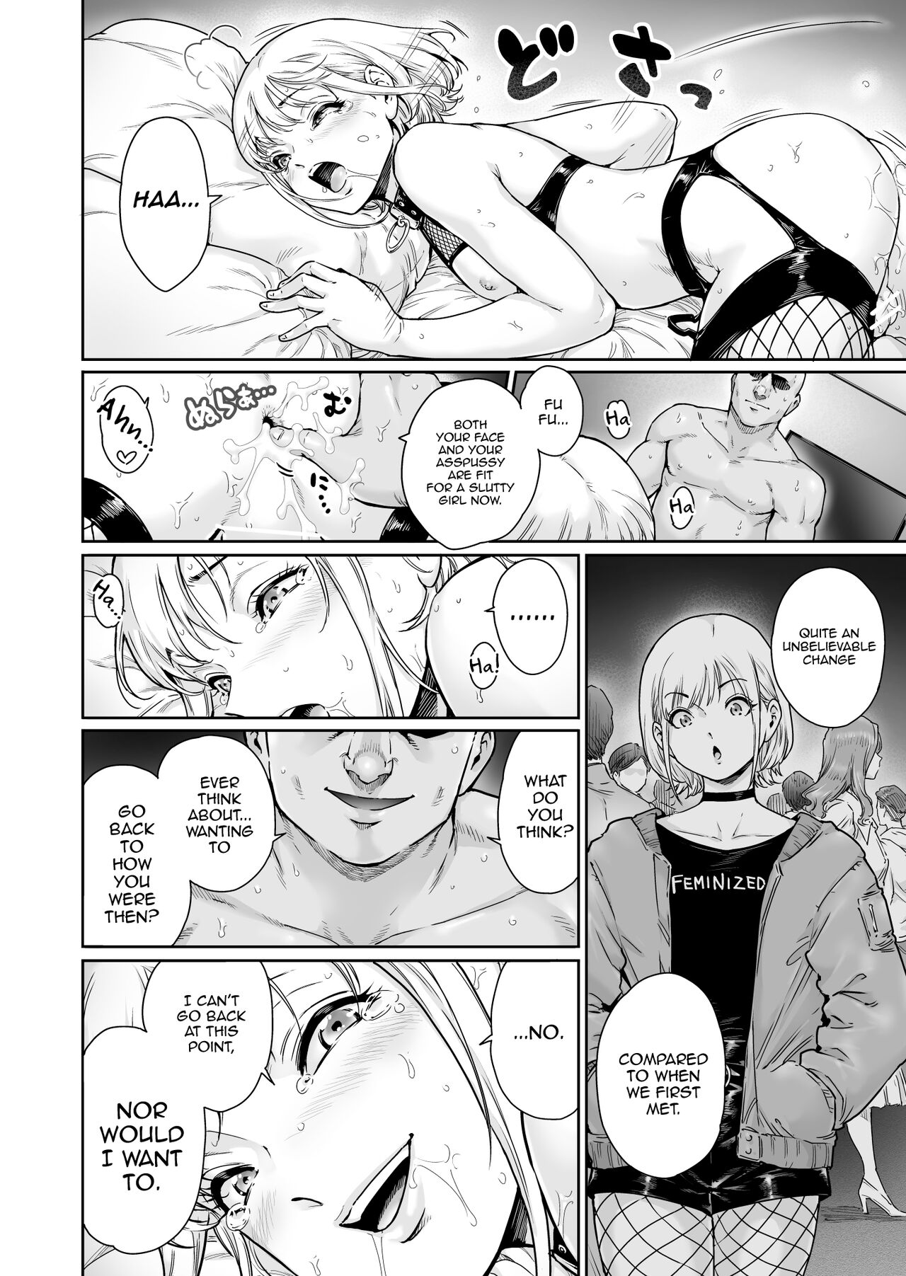 Holic~Ojisama no Gokubuto Chuudoku ni Otosarechaimashita page 29