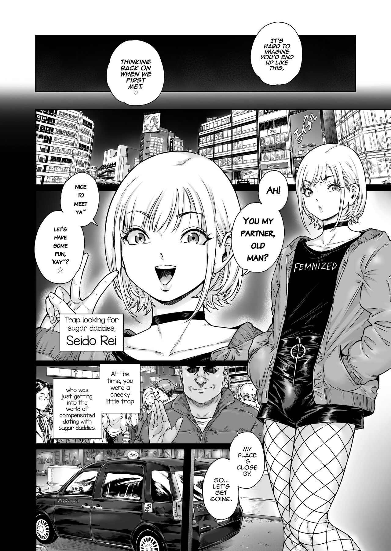 Holic~Ojisama no Gokubuto Chuudoku ni Otosarechaimashita page 5