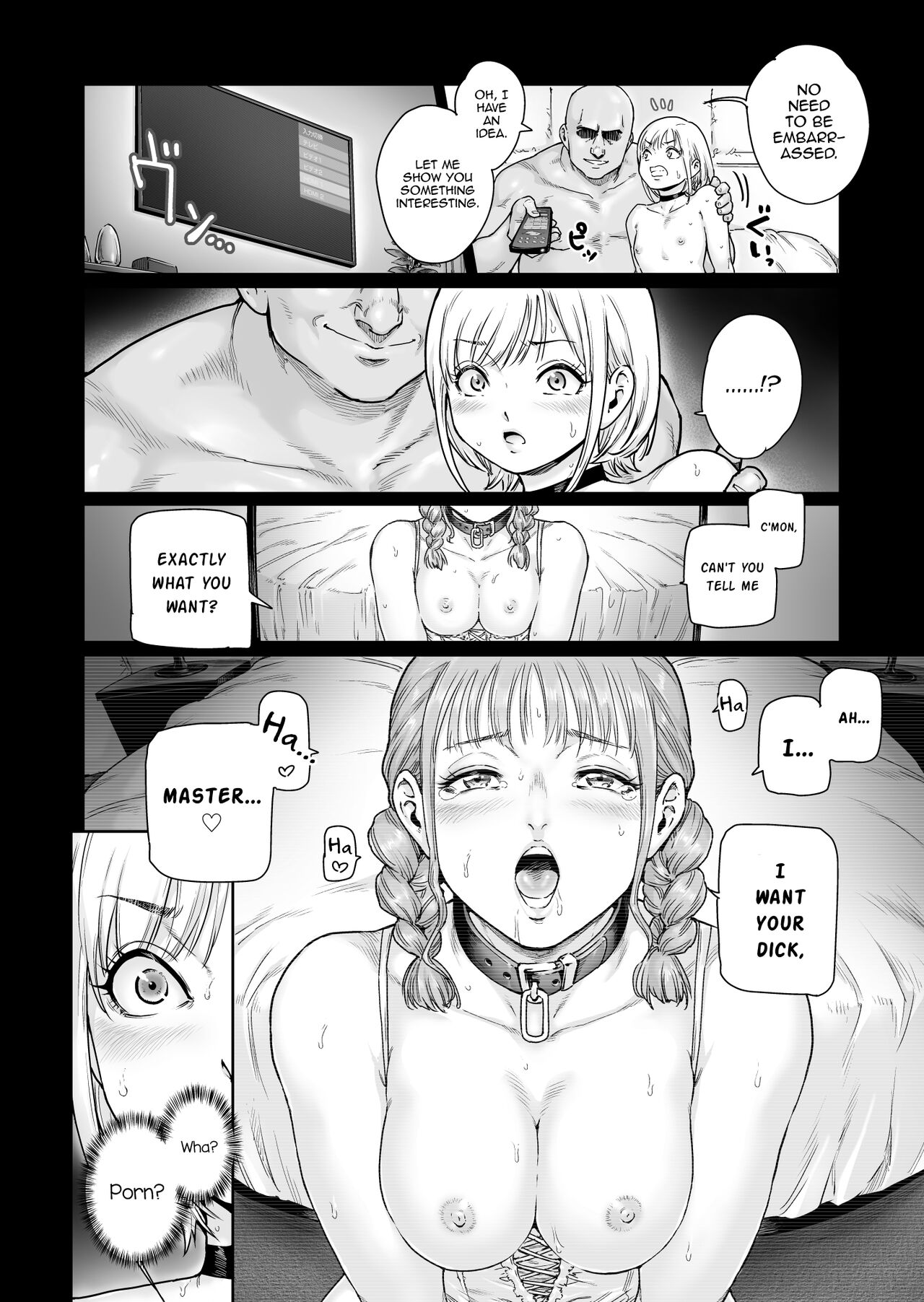 Holic~Ojisama no Gokubuto Chuudoku ni Otosarechaimashita page 9