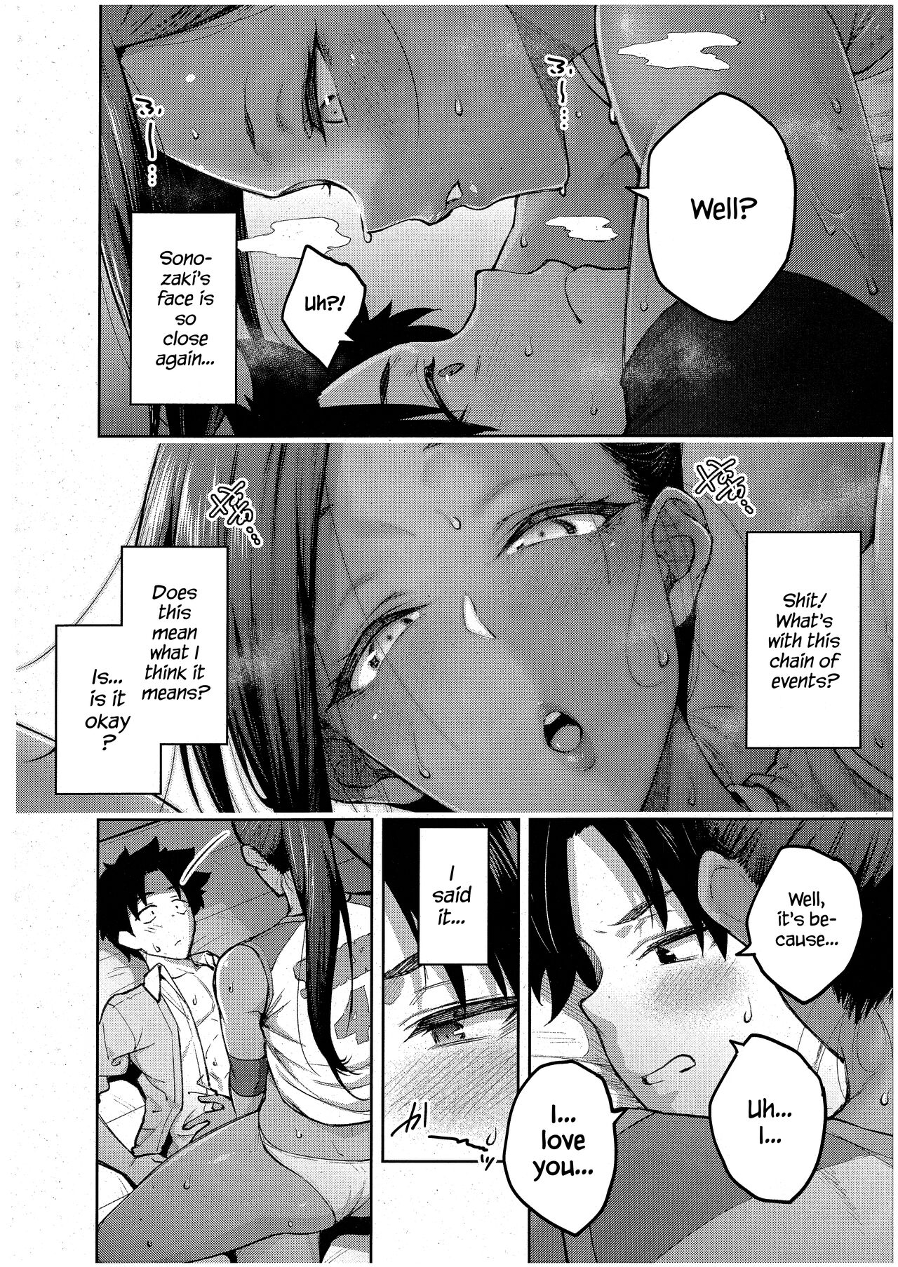 Hollyhock Ch. 1-2 page 22
