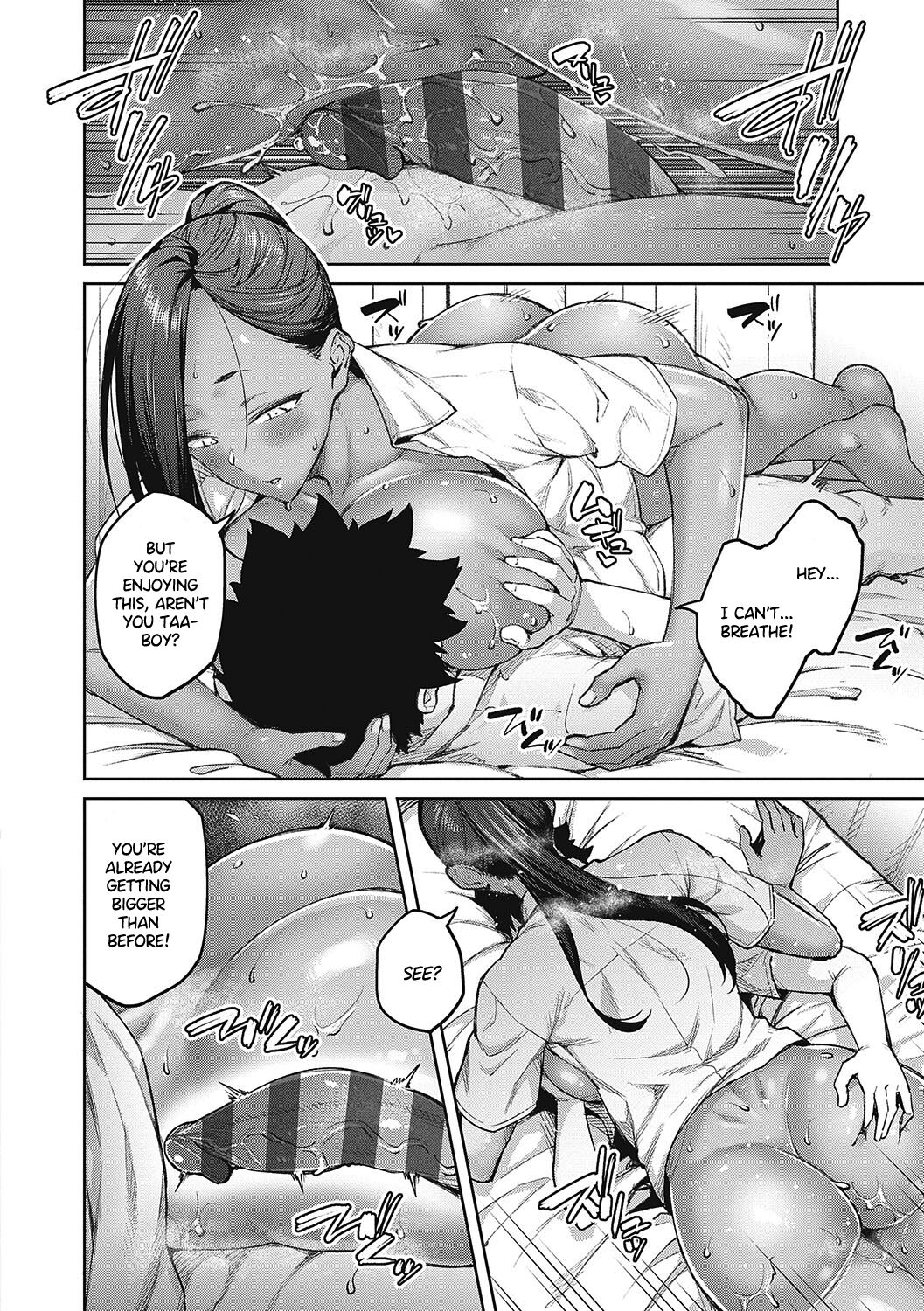 Hollyhock Ch. 1-2 page 52