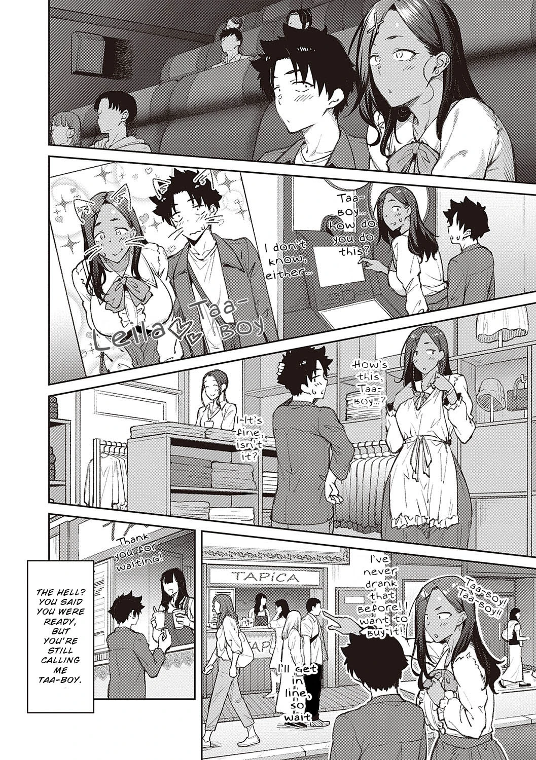 Hollyhock page 75