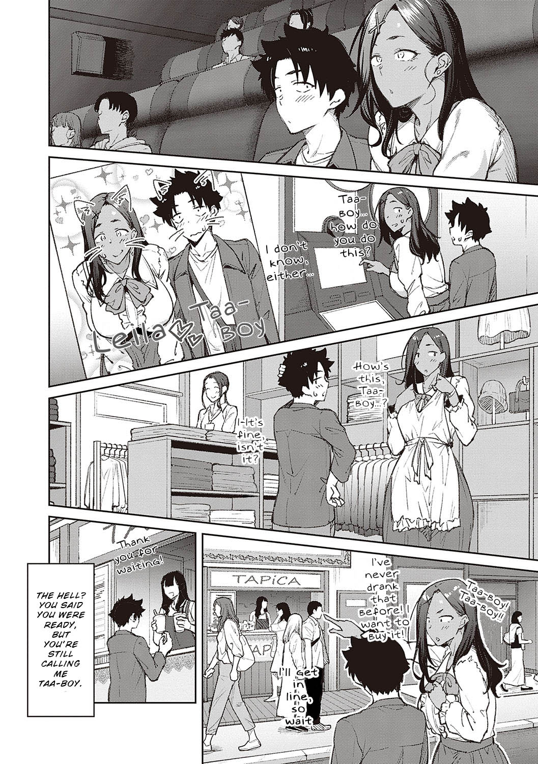Hollyhock page 75
