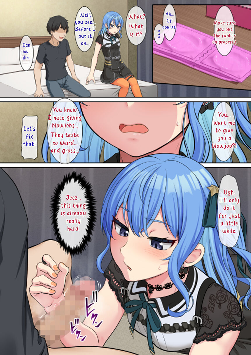 Hololive Collection 2020–2023 page 72