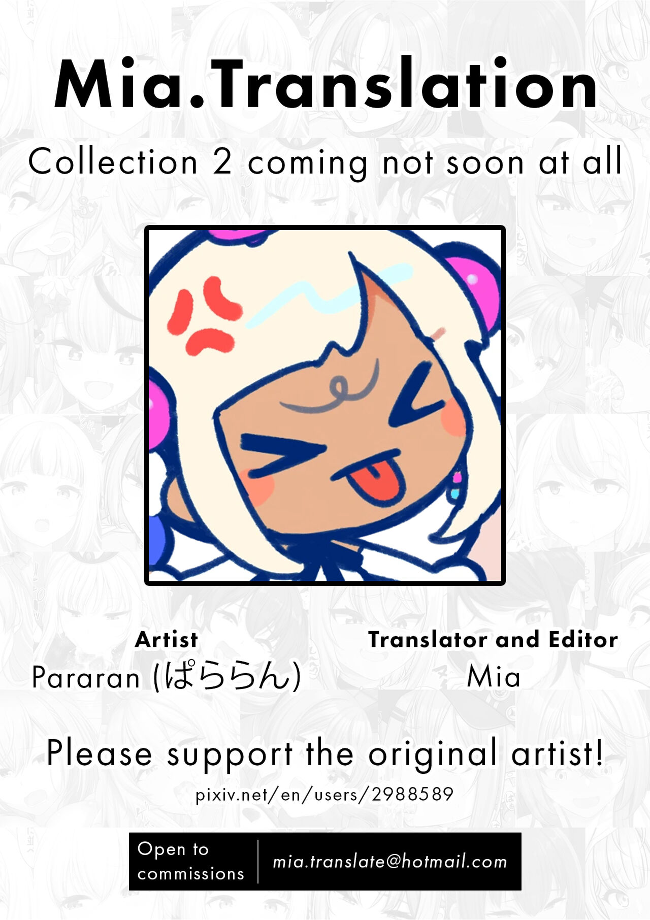 Hololive Collection 2020–2023 page 93