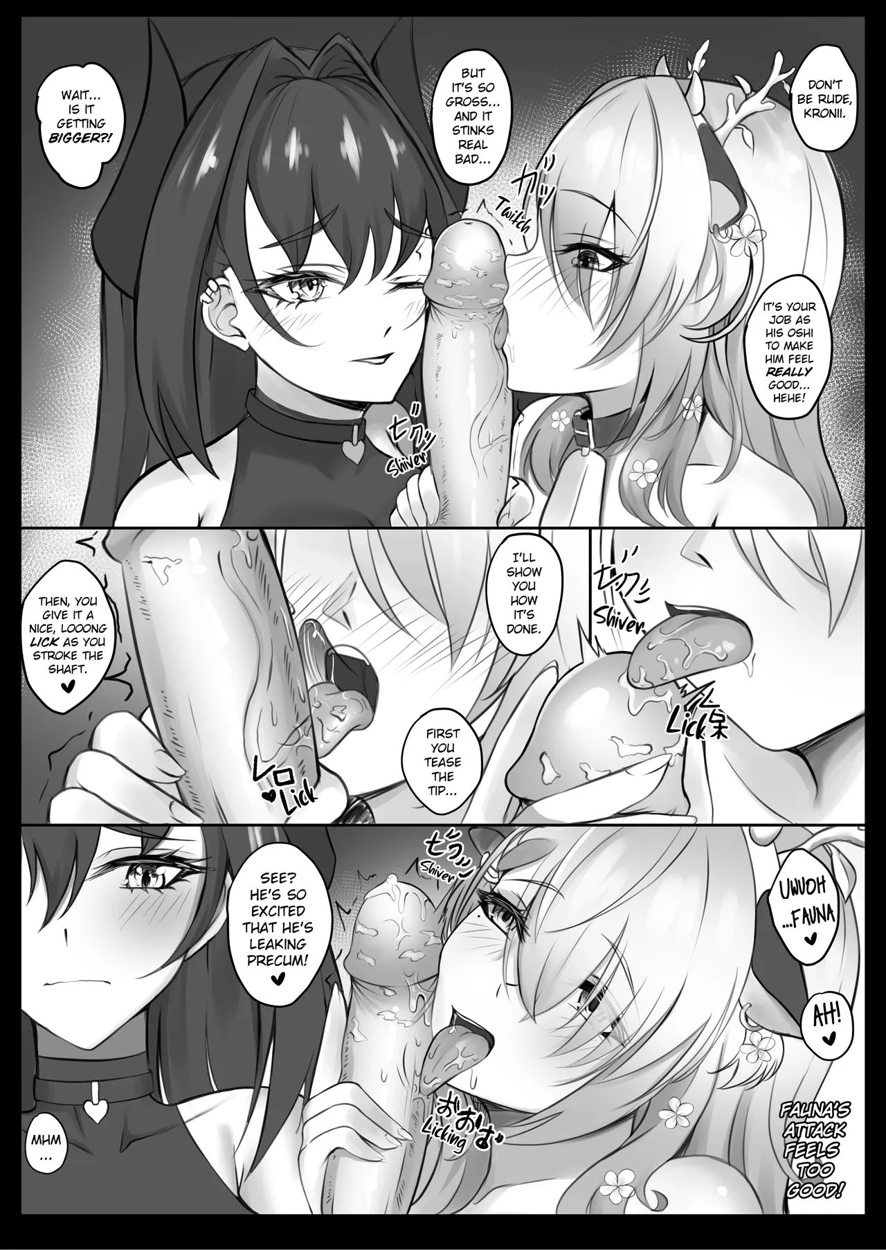 HoloXXX Time and Nature Uncensored + Animation page 12
