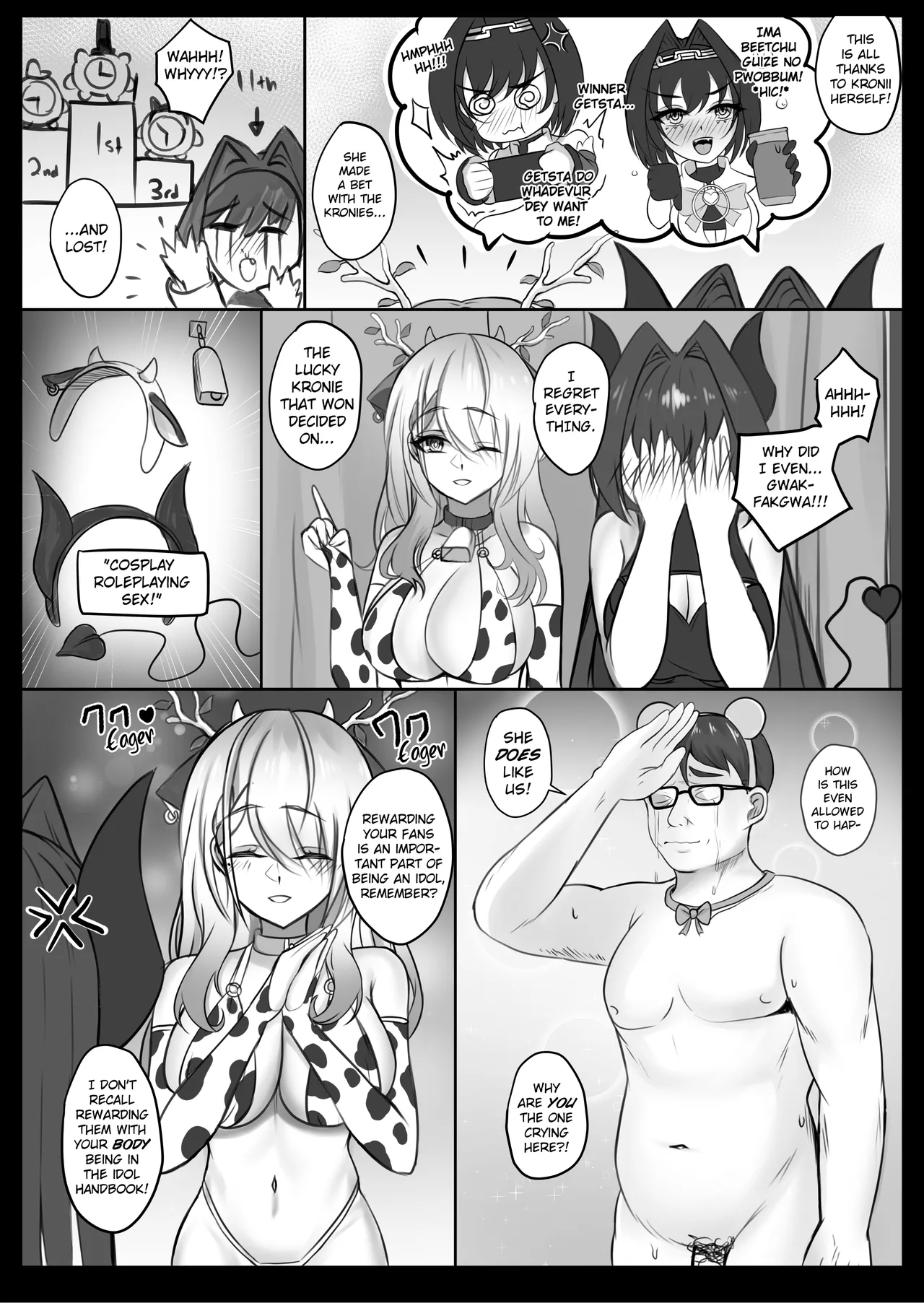 HoloXXX Time and Nature Uncensored + Animation page 5