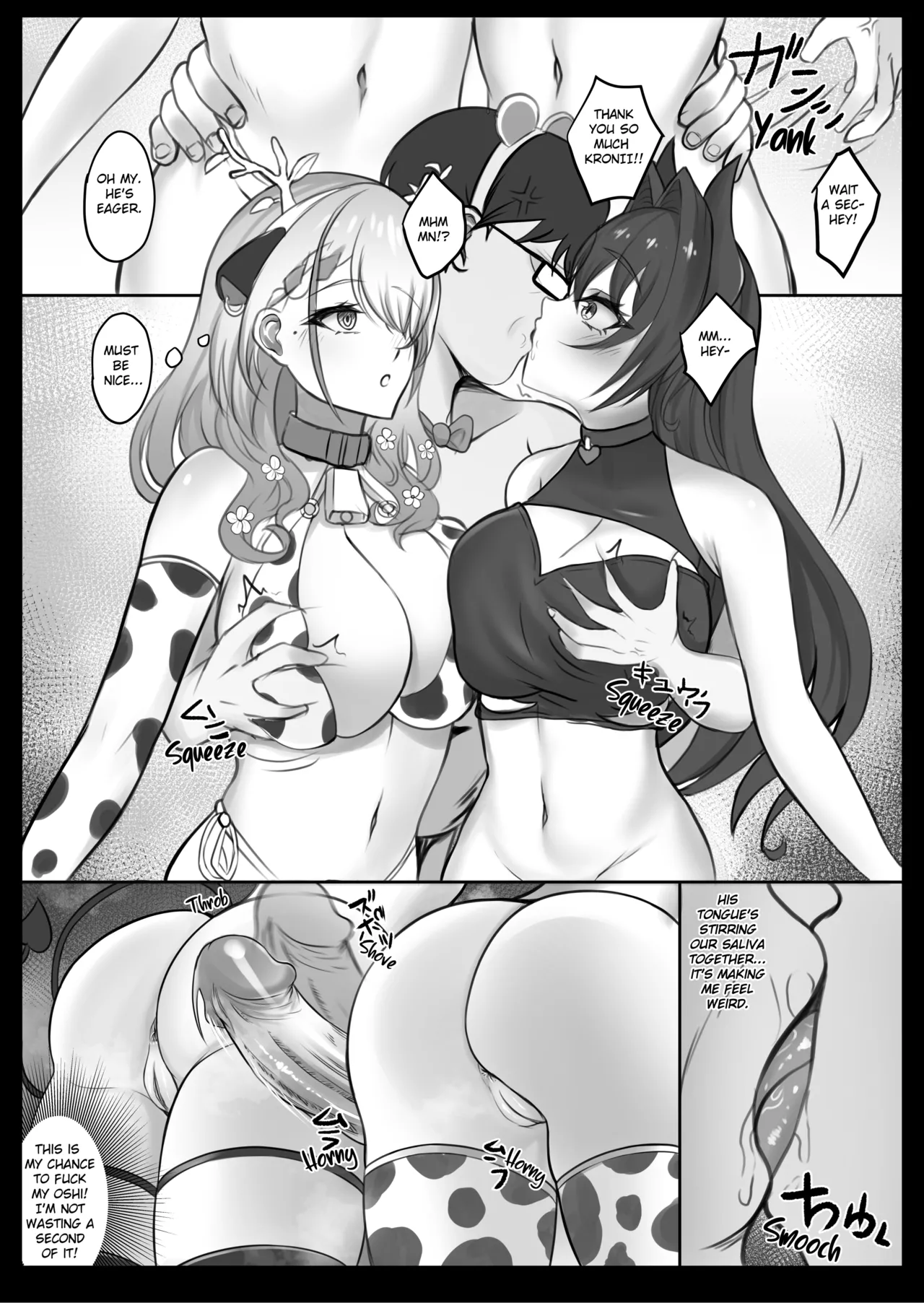 HoloXXX Time and Nature Uncensored + Animation page 7