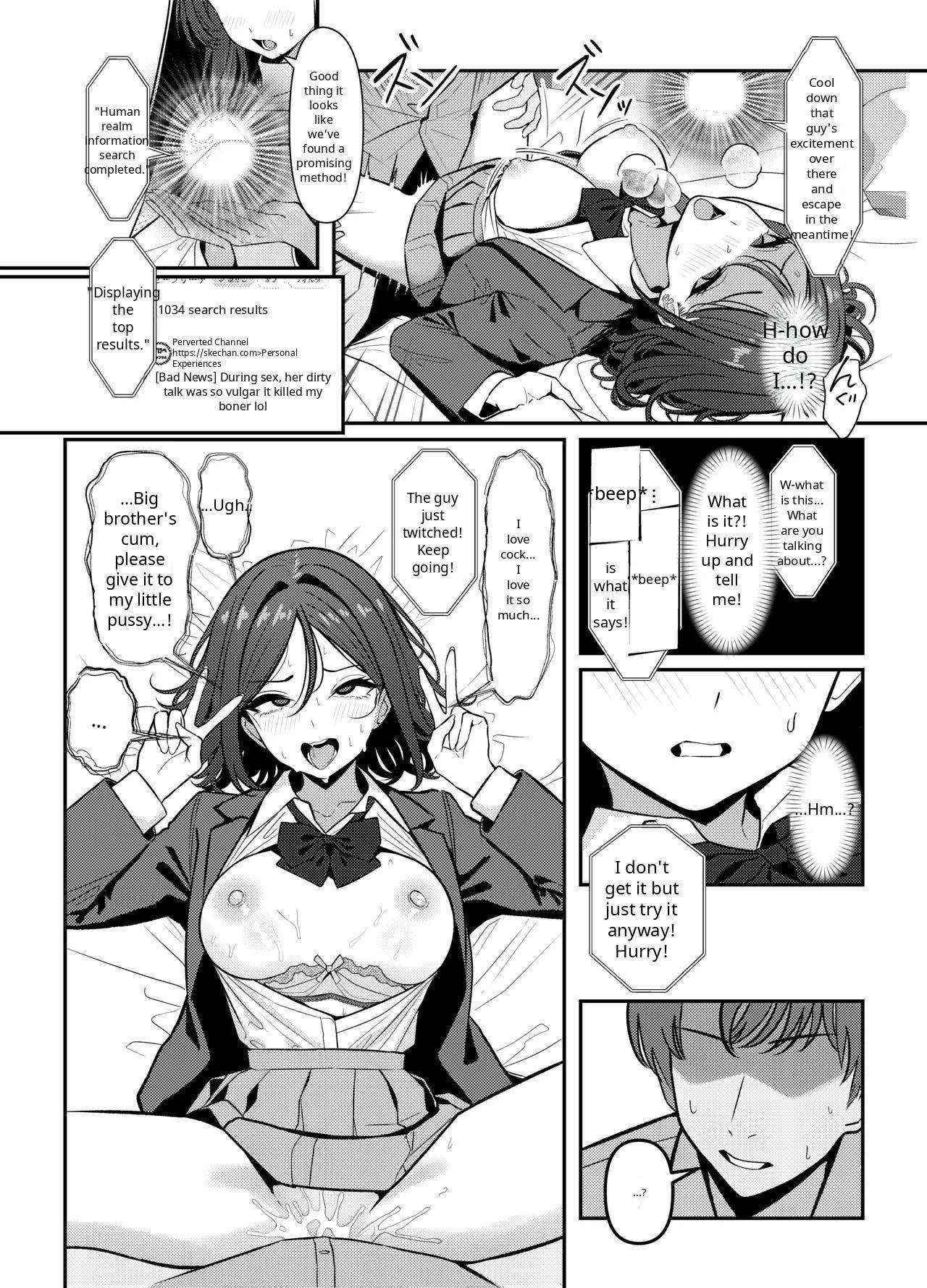 Holy Bitch 1 page 14