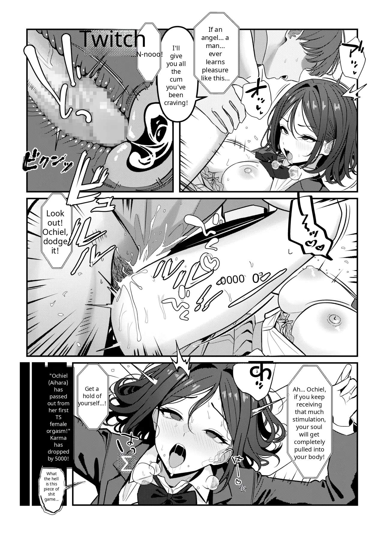 Holy Bitch 1 page 16