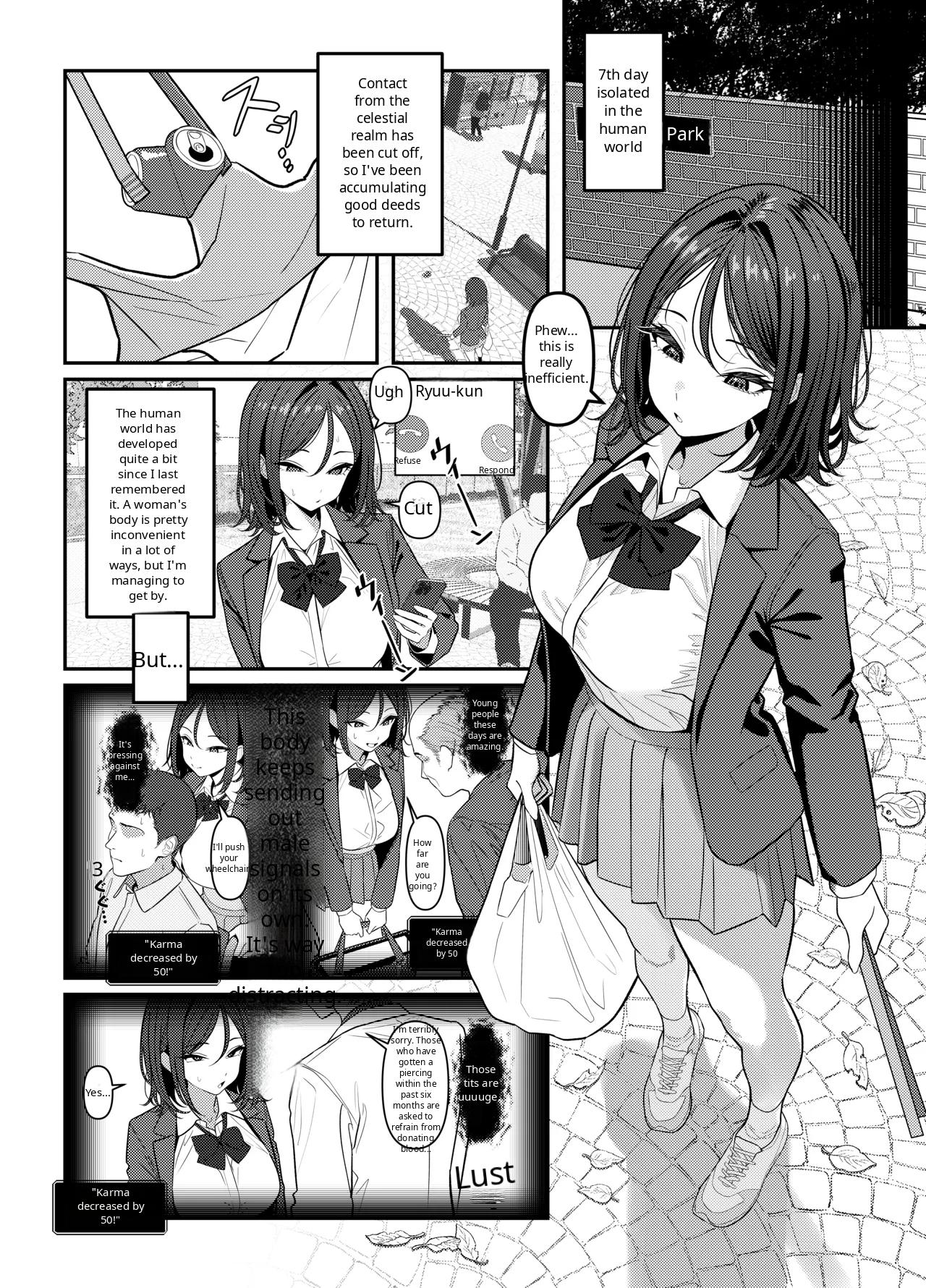 Holy Bitch 1 page 18
