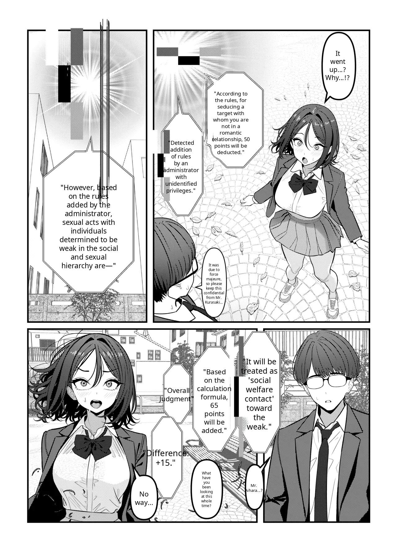Holy Bitch 1 page 24