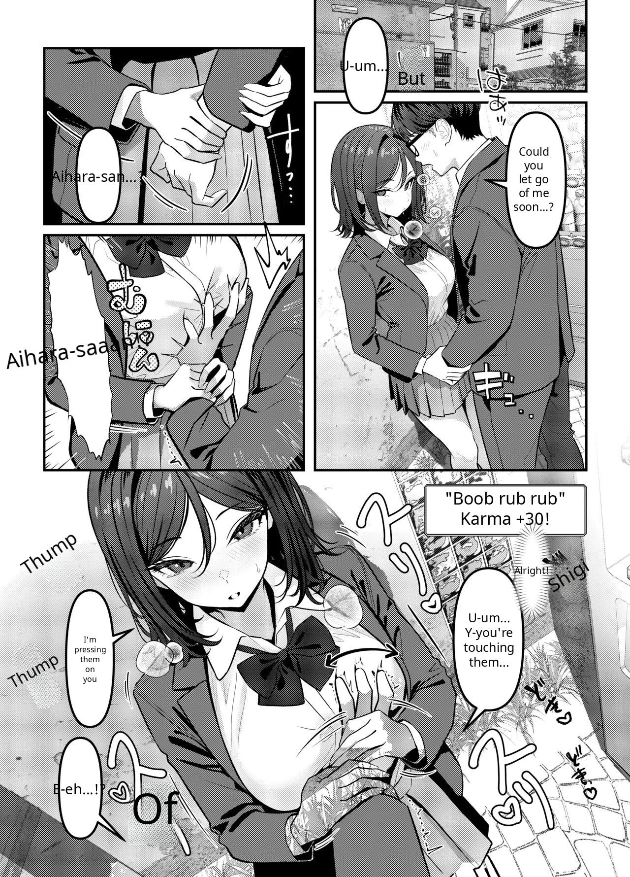 Holy Bitch 1 page 26