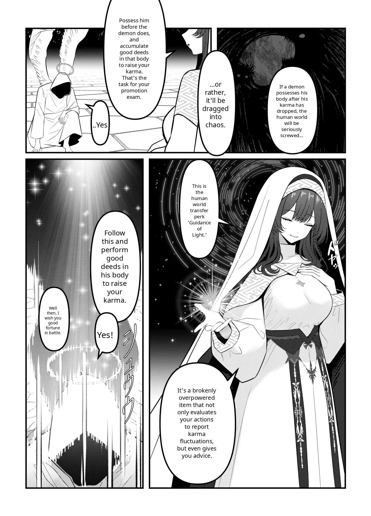 Holy Bitch 1 page 4