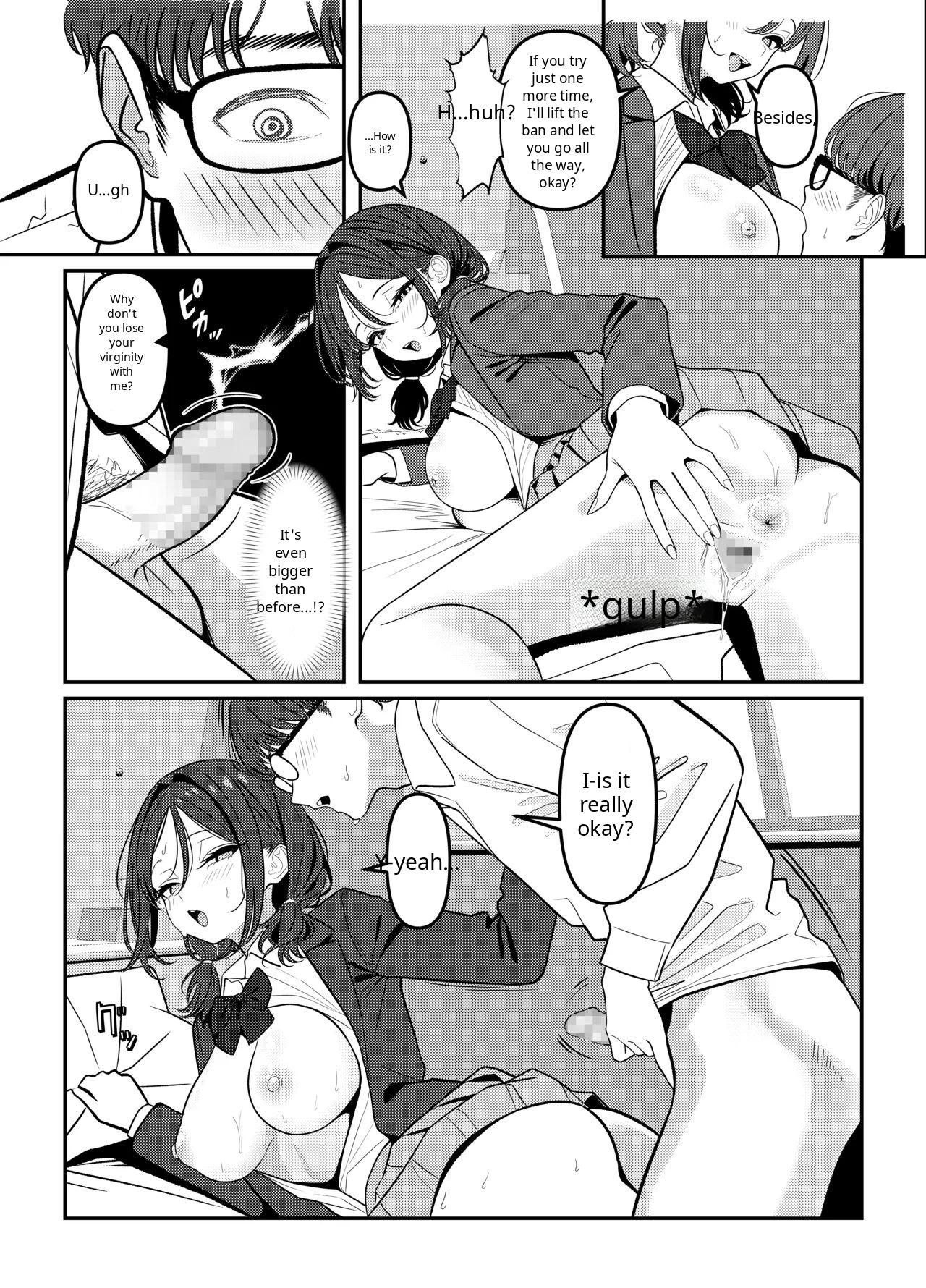 Holy Bitch 1 page 42