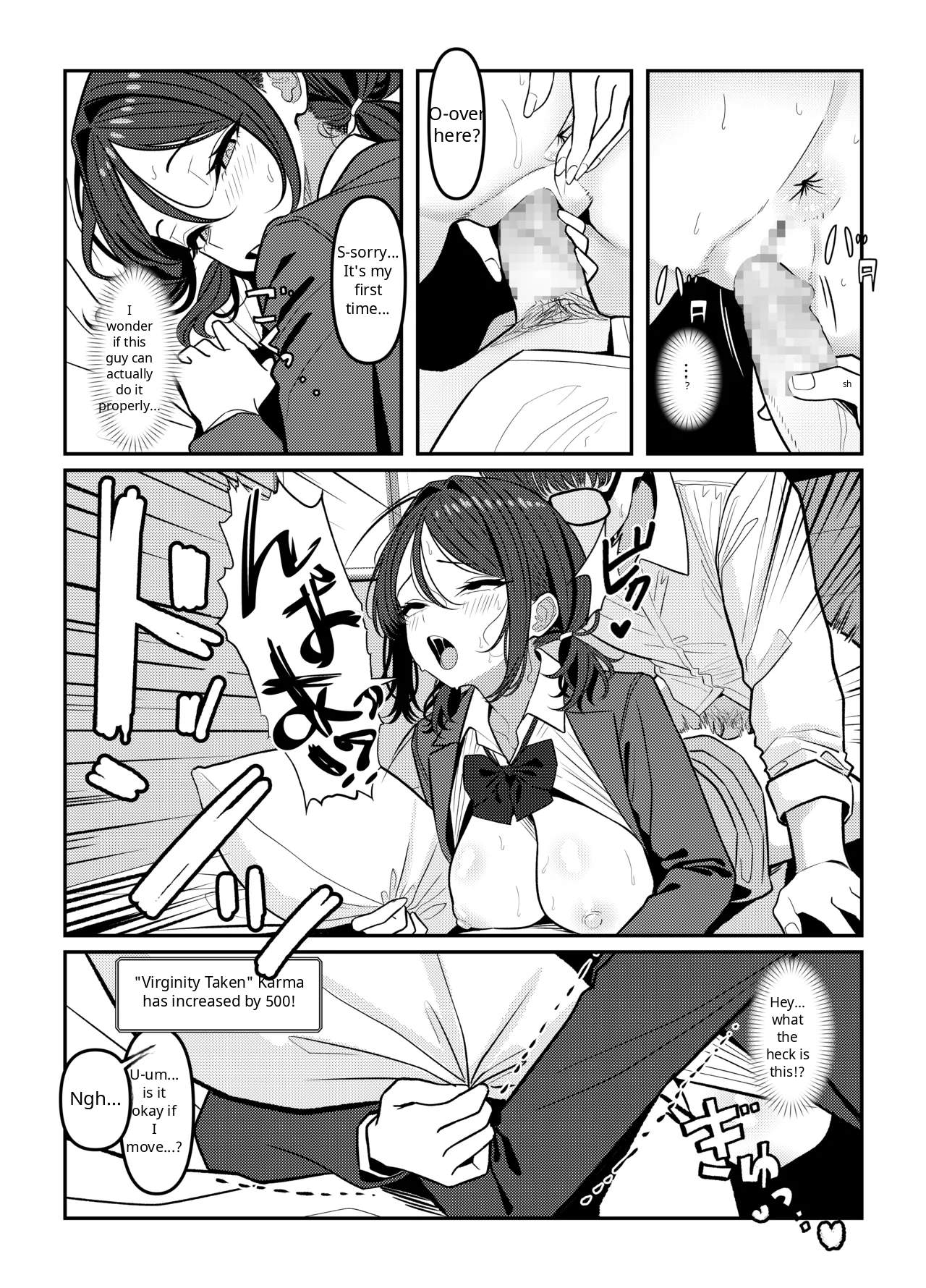 Holy Bitch 1 page 43
