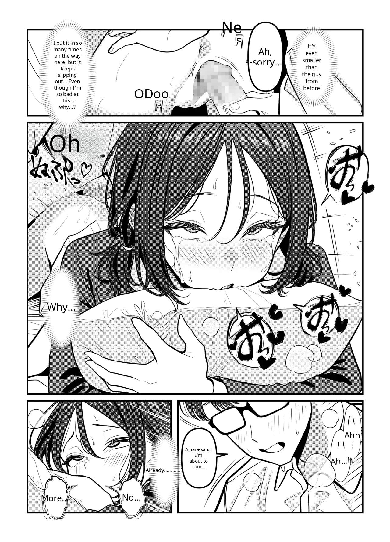 Holy Bitch 1 page 45
