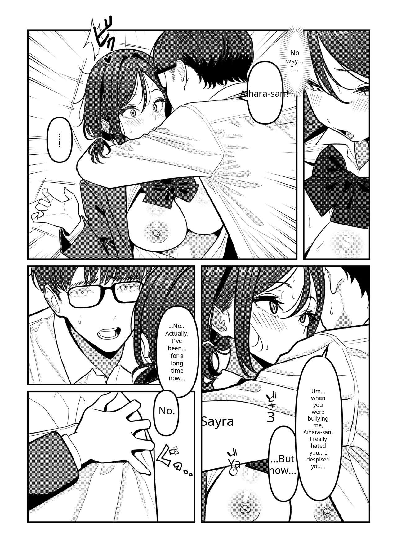 Holy Bitch 1 page 47