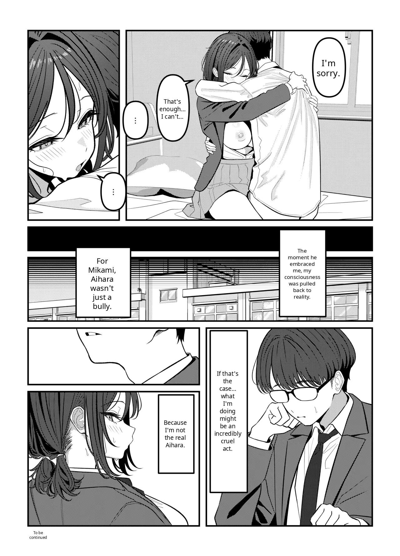 Holy Bitch 1 page 48