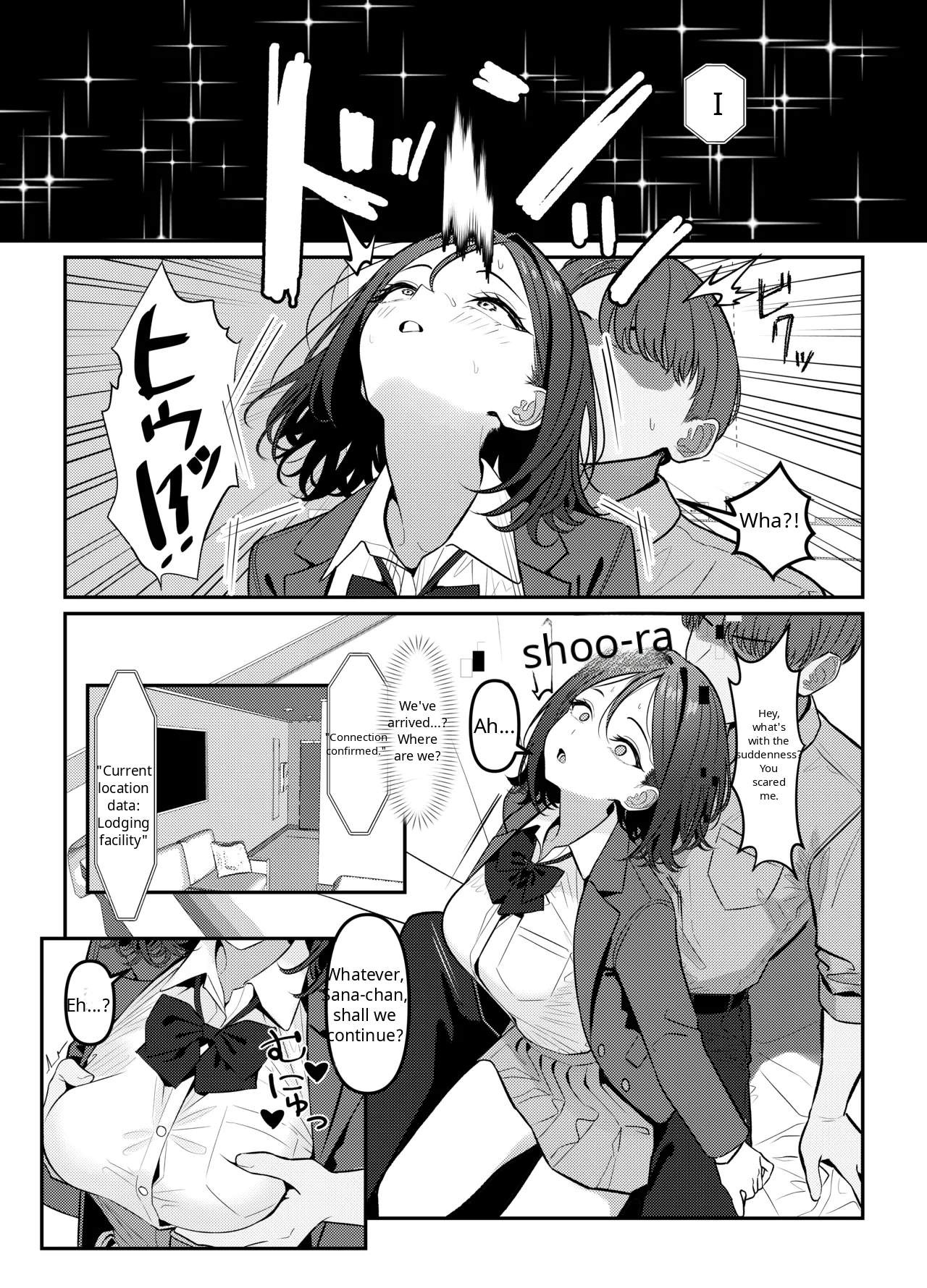 Holy Bitch 1 page 6