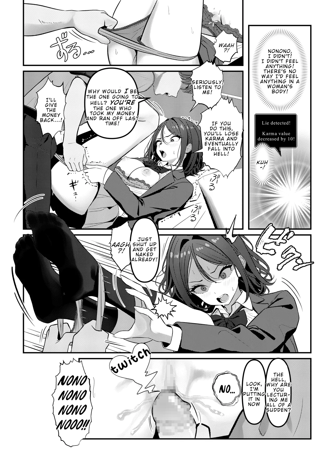 Holy Bitch 1 page 11