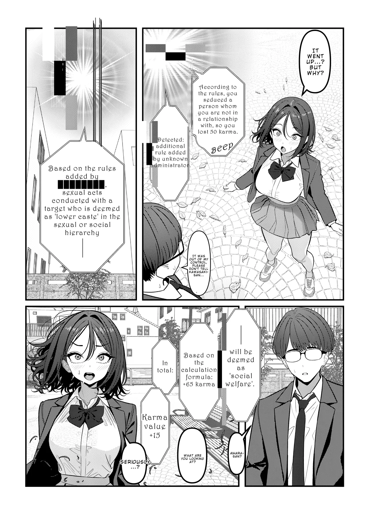 Holy Bitch 1 page 24