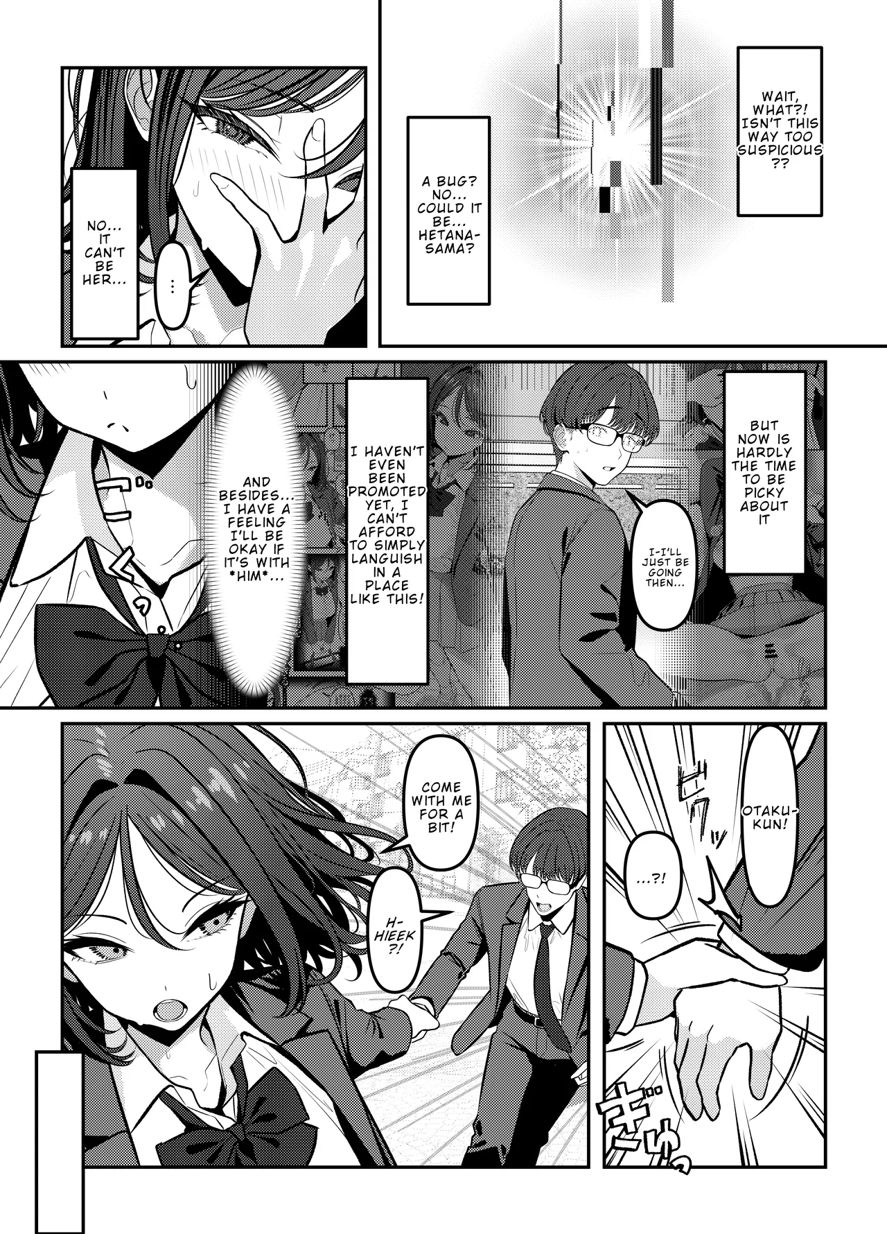 Holy Bitch 1 page 25