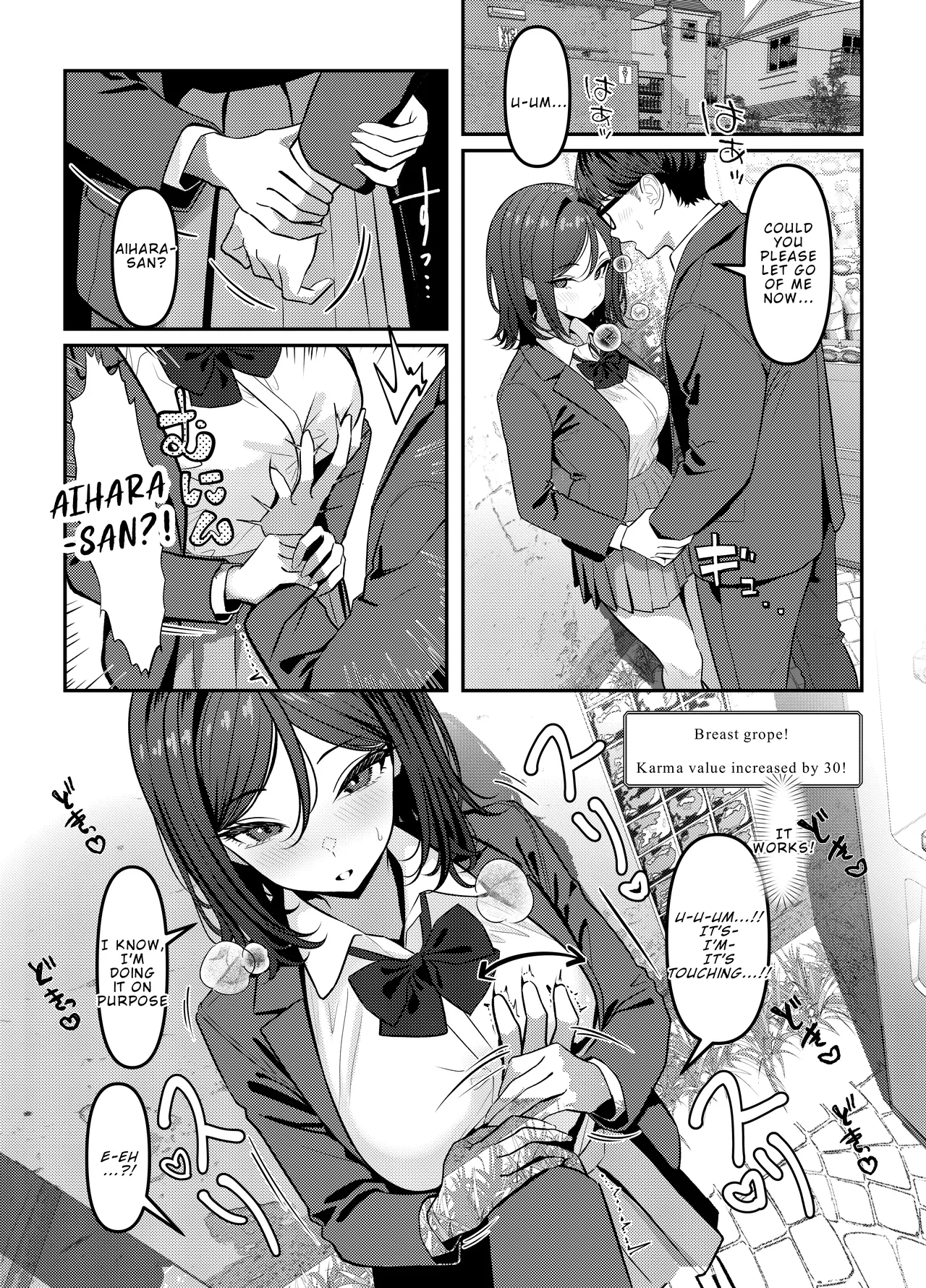Holy Bitch 1 page 26