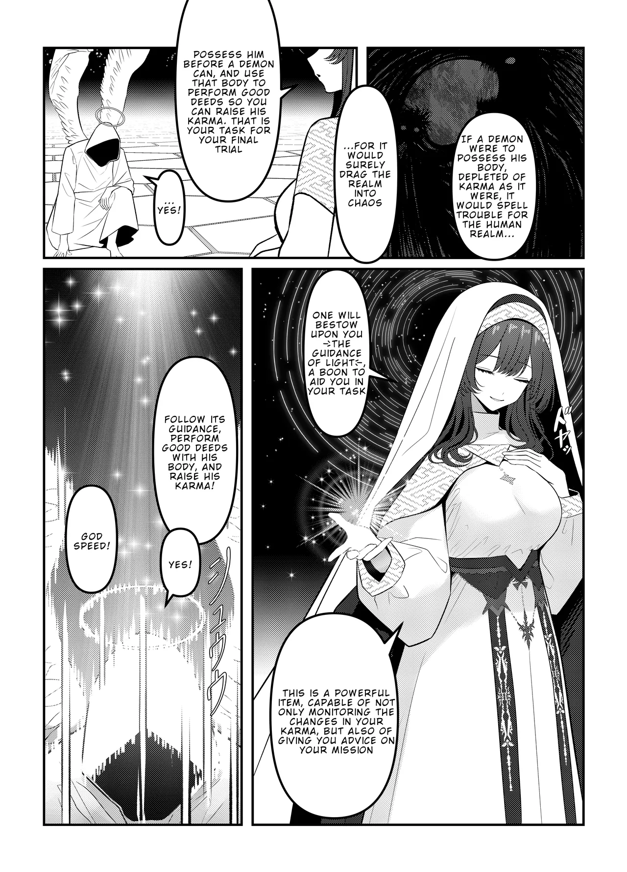 Holy Bitch 1 page 4