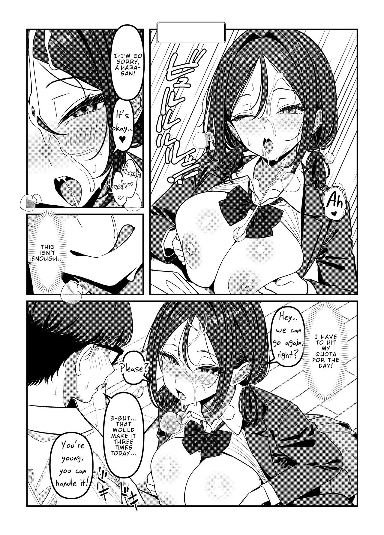 Holy Bitch 1 page 41