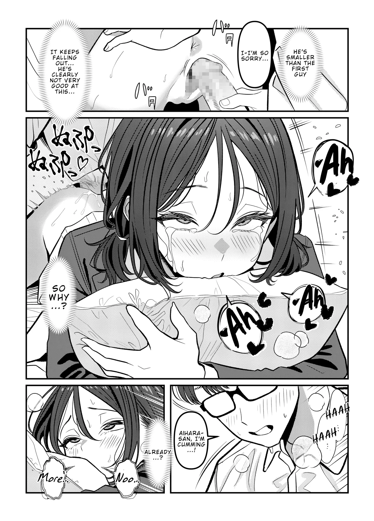 Holy Bitch 1 page 45