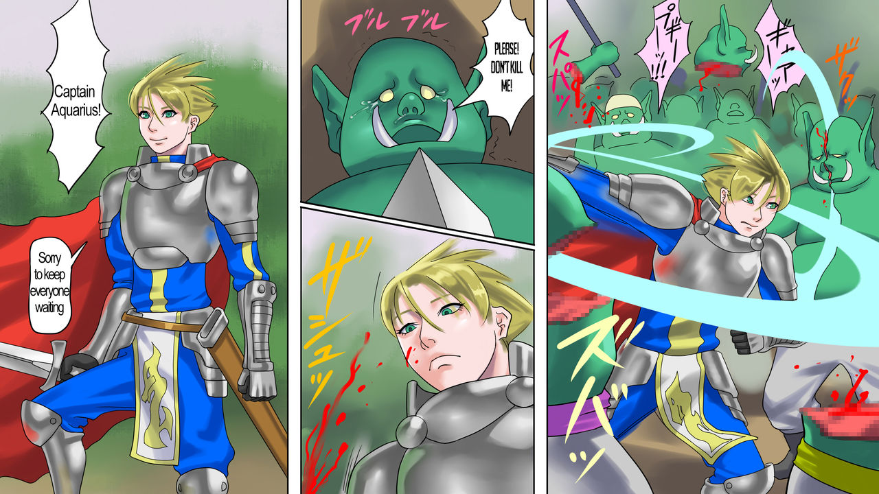 Holy Knight Aquarius - Slut Body Remodeling of Shame page 3