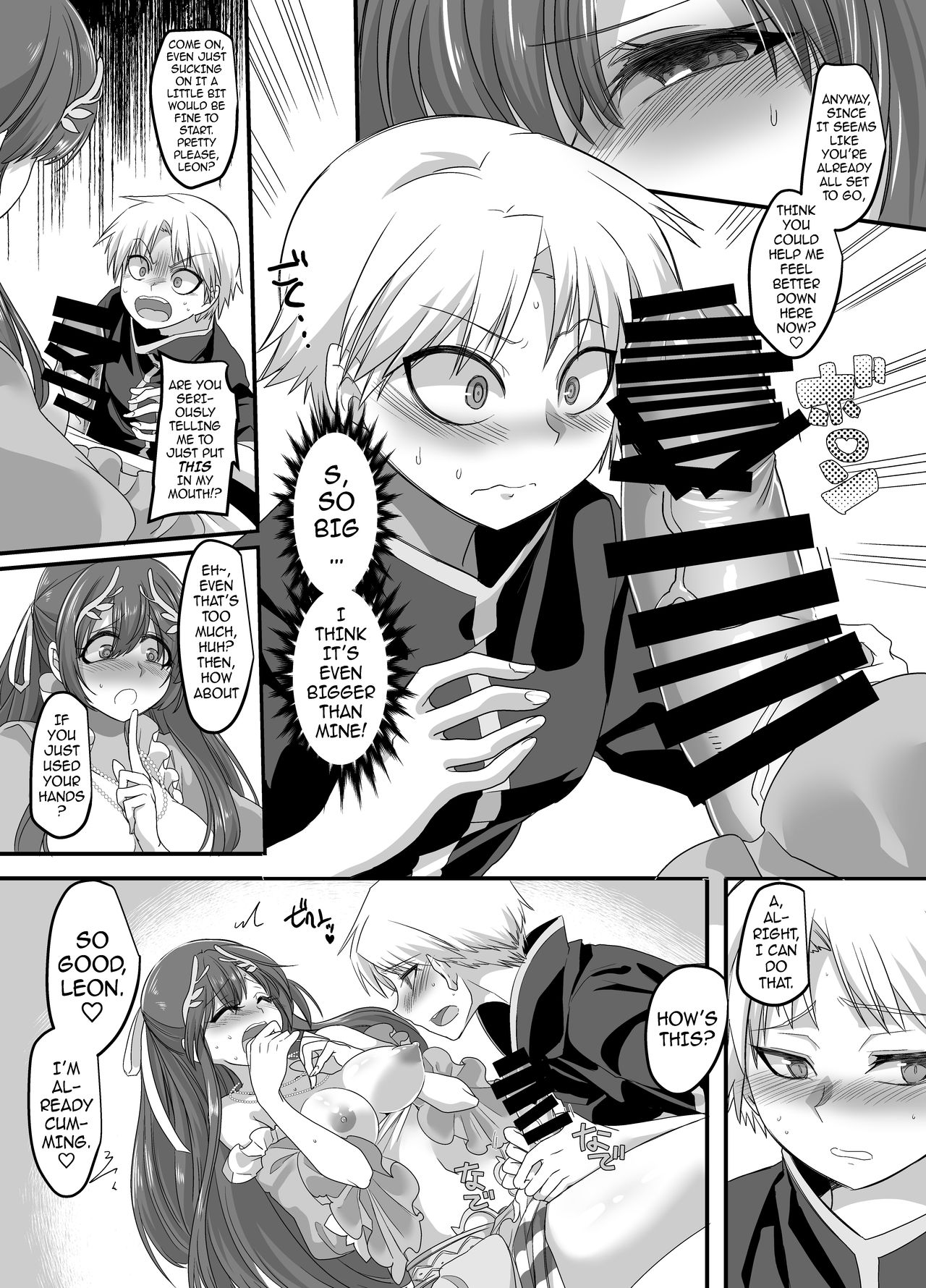 Holy Knight Captain Leon page 10