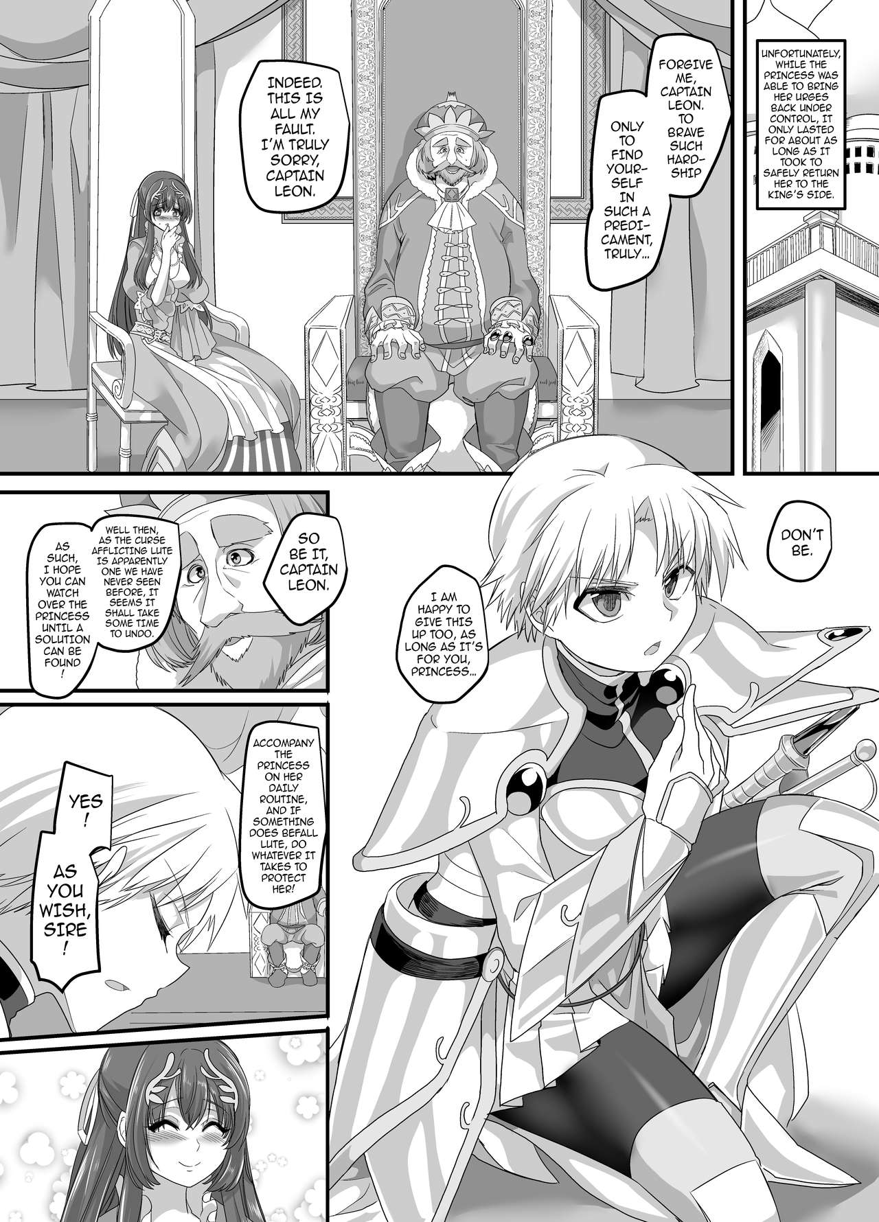 Holy Knight Captain Leon page 15