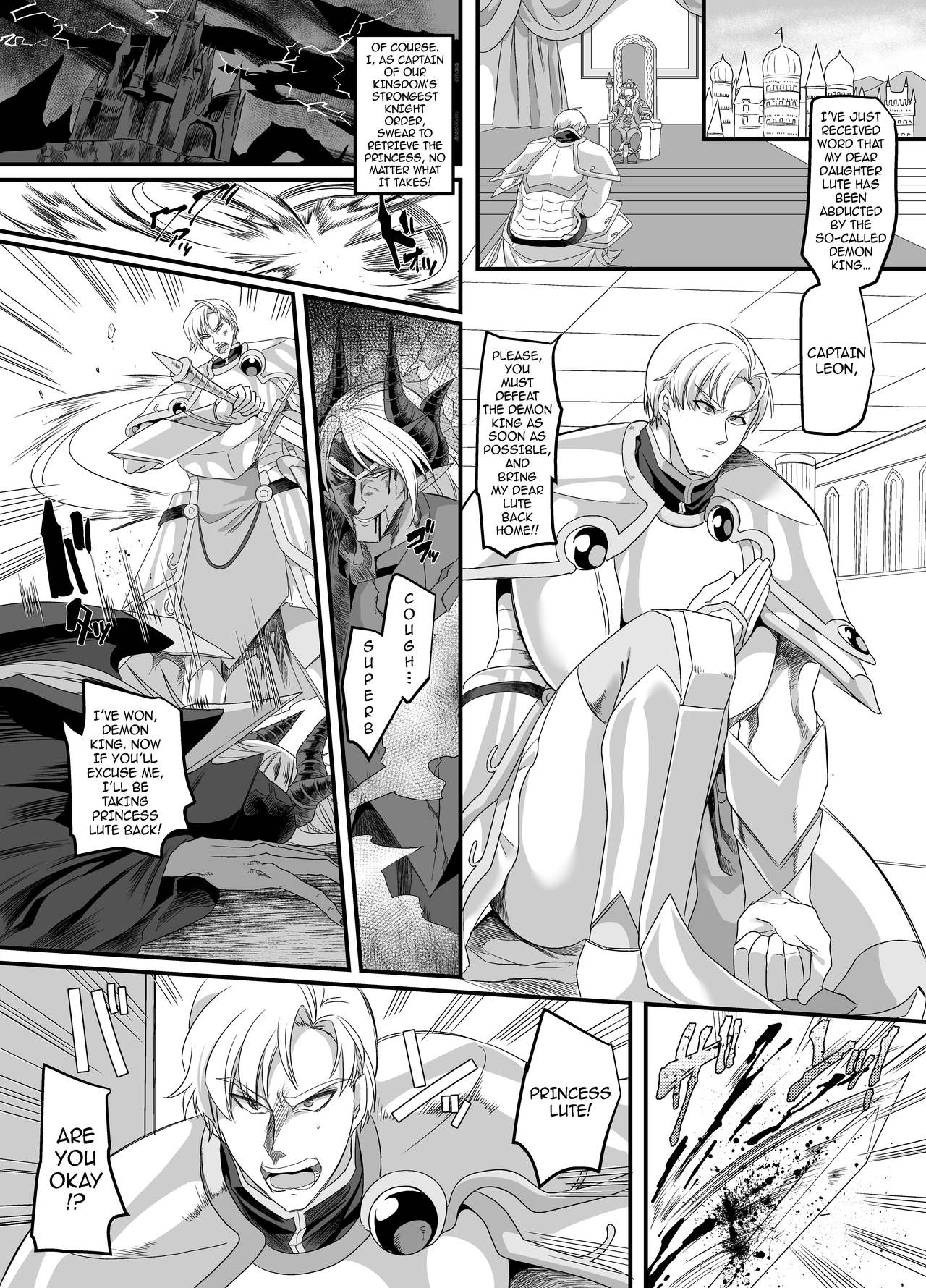 Holy Knight Captain Leon page 2