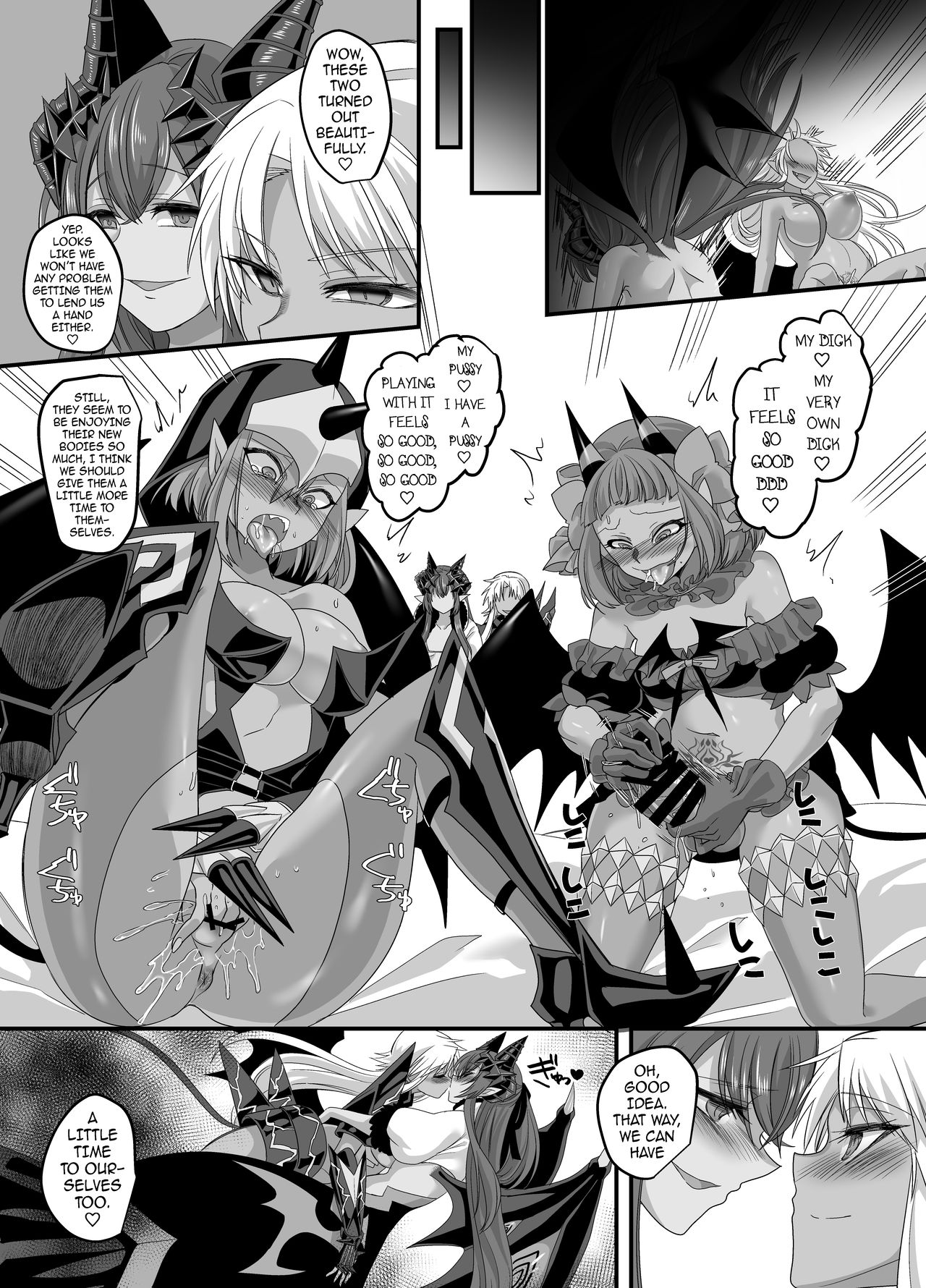Holy Knight Captain Leon page 36