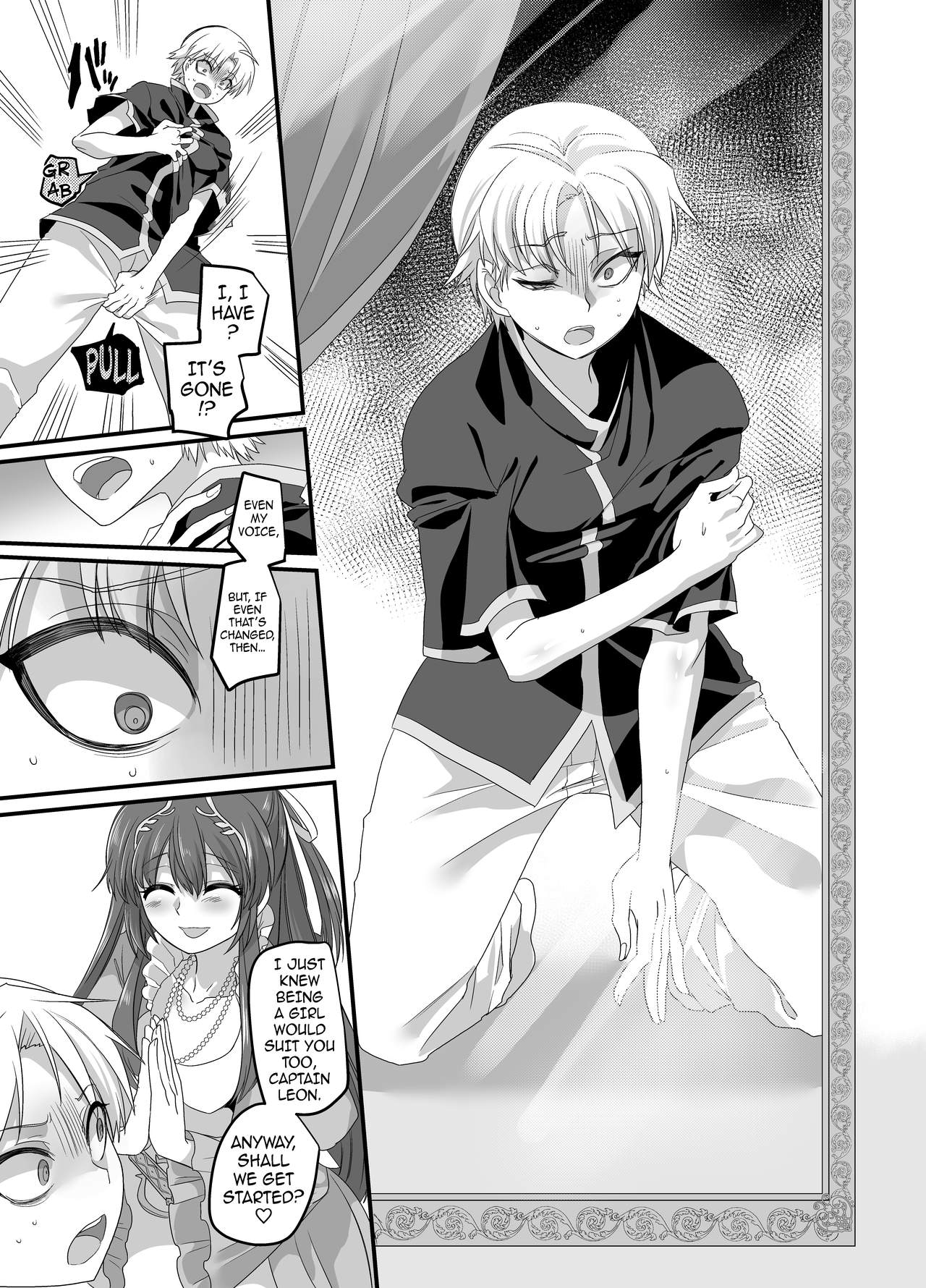 Holy Knight Captain Leon page 7