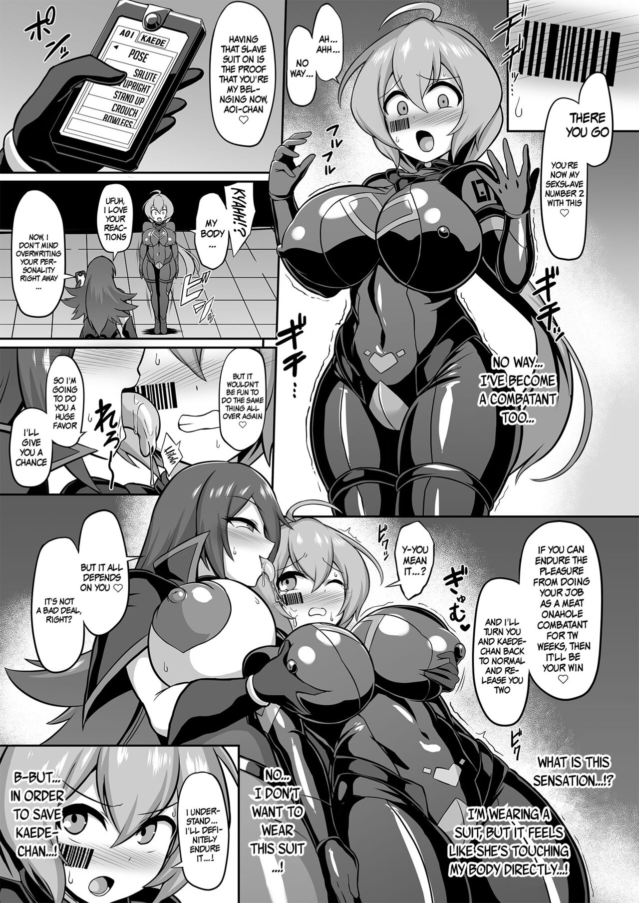Holy Princess Sacred Aqua -A Chain of Perverted Games- page 12