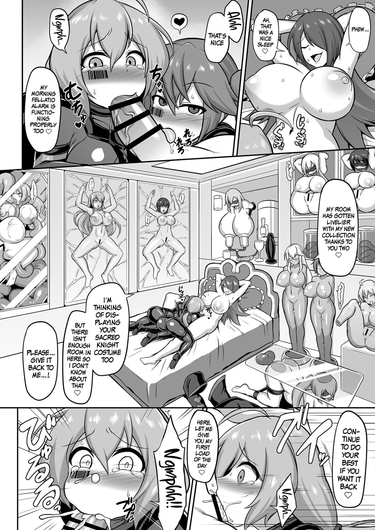 Holy Princess Sacred Aqua -A Chain of Perverted Games- page 15