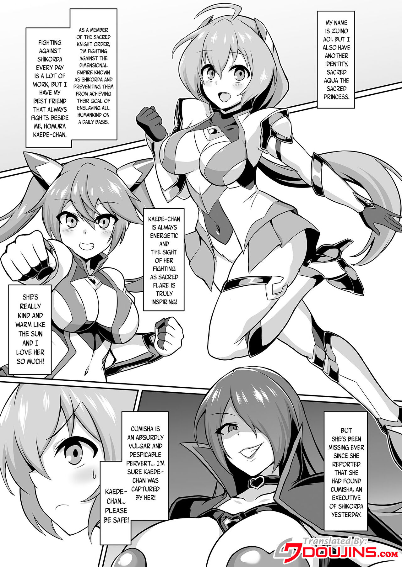 Holy Princess Sacred Aqua -A Chain of Perverted Games- page 2