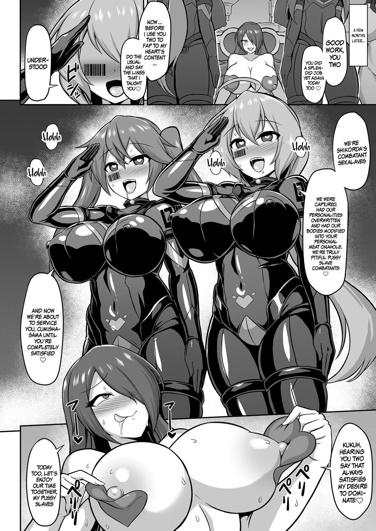 Holy Princess Sacred Aqua -A Chain of Perverted Games- page 25