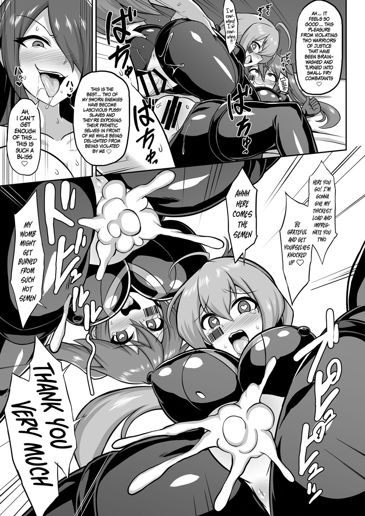 Holy Princess Sacred Aqua -A Chain of Perverted Games- page 28
