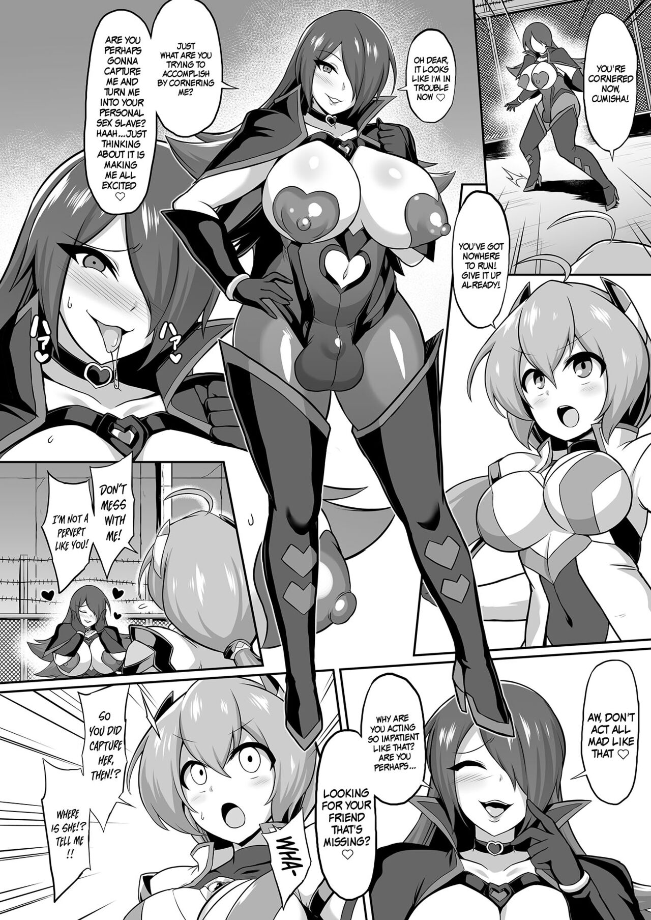 Holy Princess Sacred Aqua -A Chain of Perverted Games- page 3