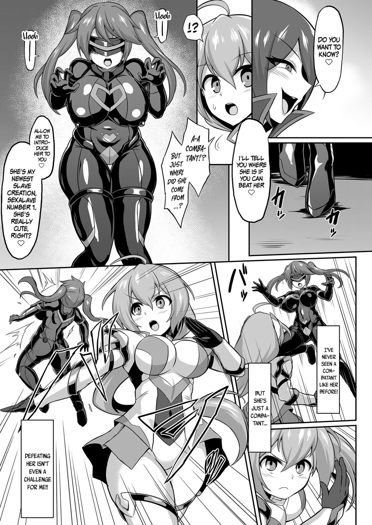 Holy Princess Sacred Aqua -A Chain of Perverted Games- page 4